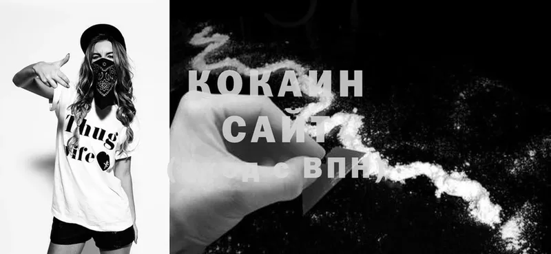 Купить наркотик Алапаевск Alpha PVP  Cocaine  Мефедрон  Каннабис  Гашиш 